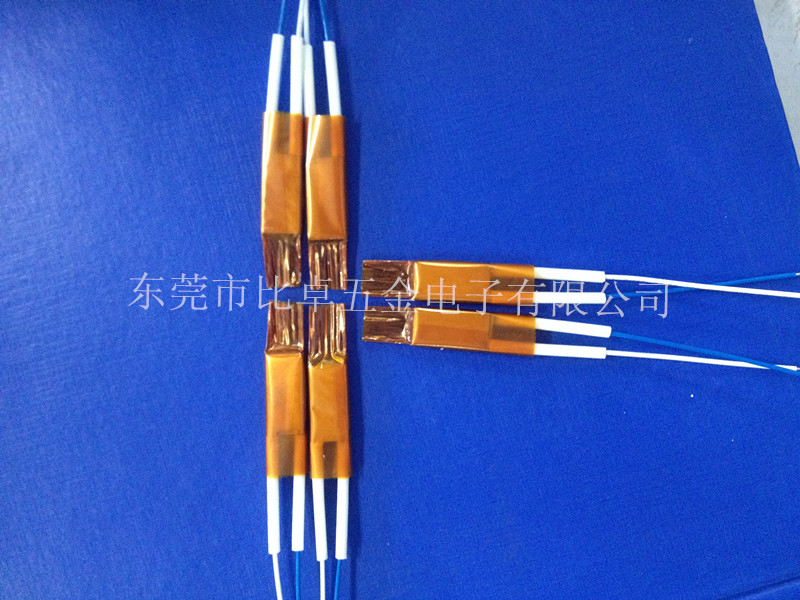 BZH 02 PTC heating element