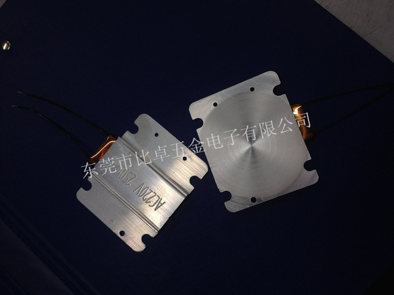 BZA PTC aluminum water heater