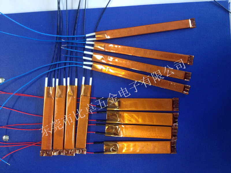 BZH 03 PTC ceramic heating element